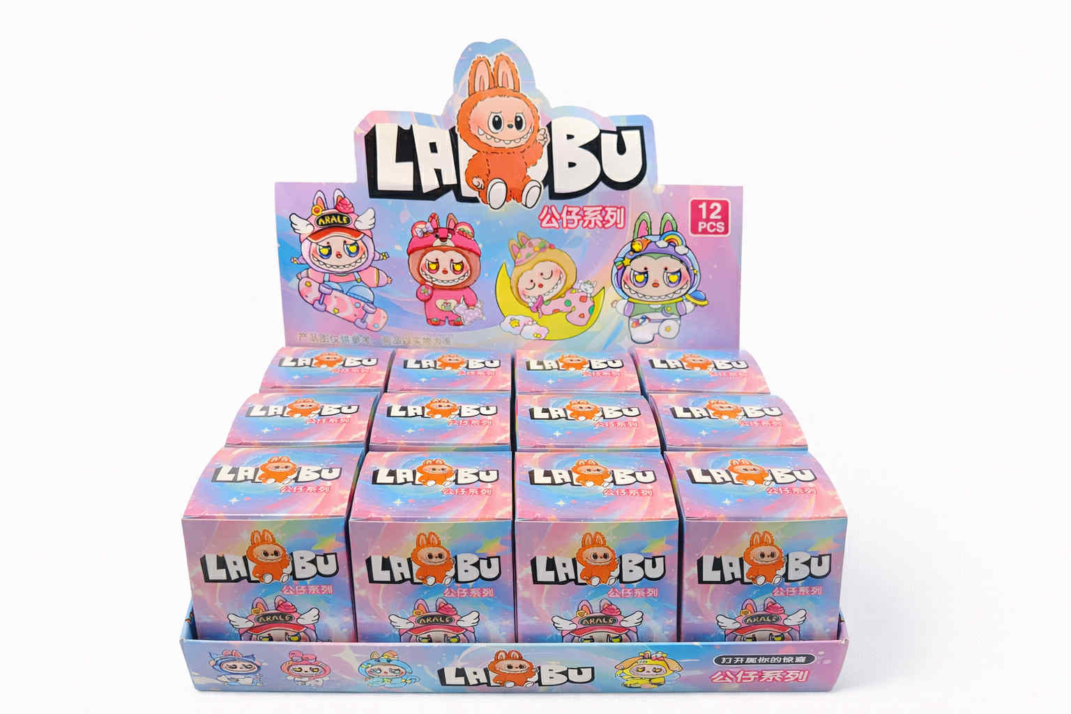 Boîtes figurines Labubu