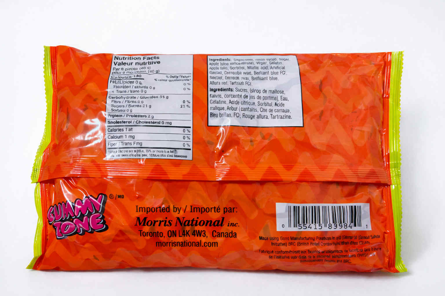 Bonbons gélifiés Wacky Worms