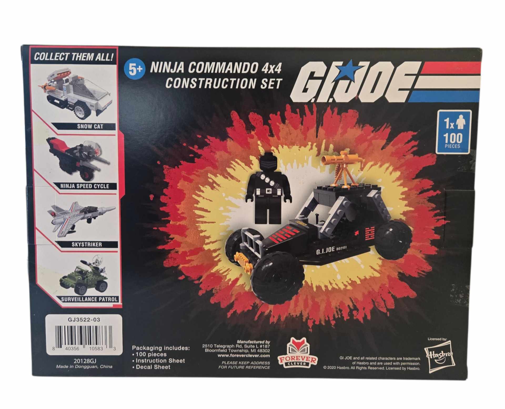 G.I. Joe Ninja Commando