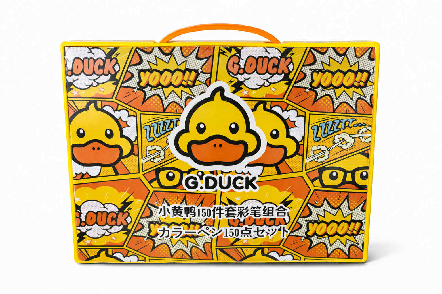 Ensemble de dessin G.Duck