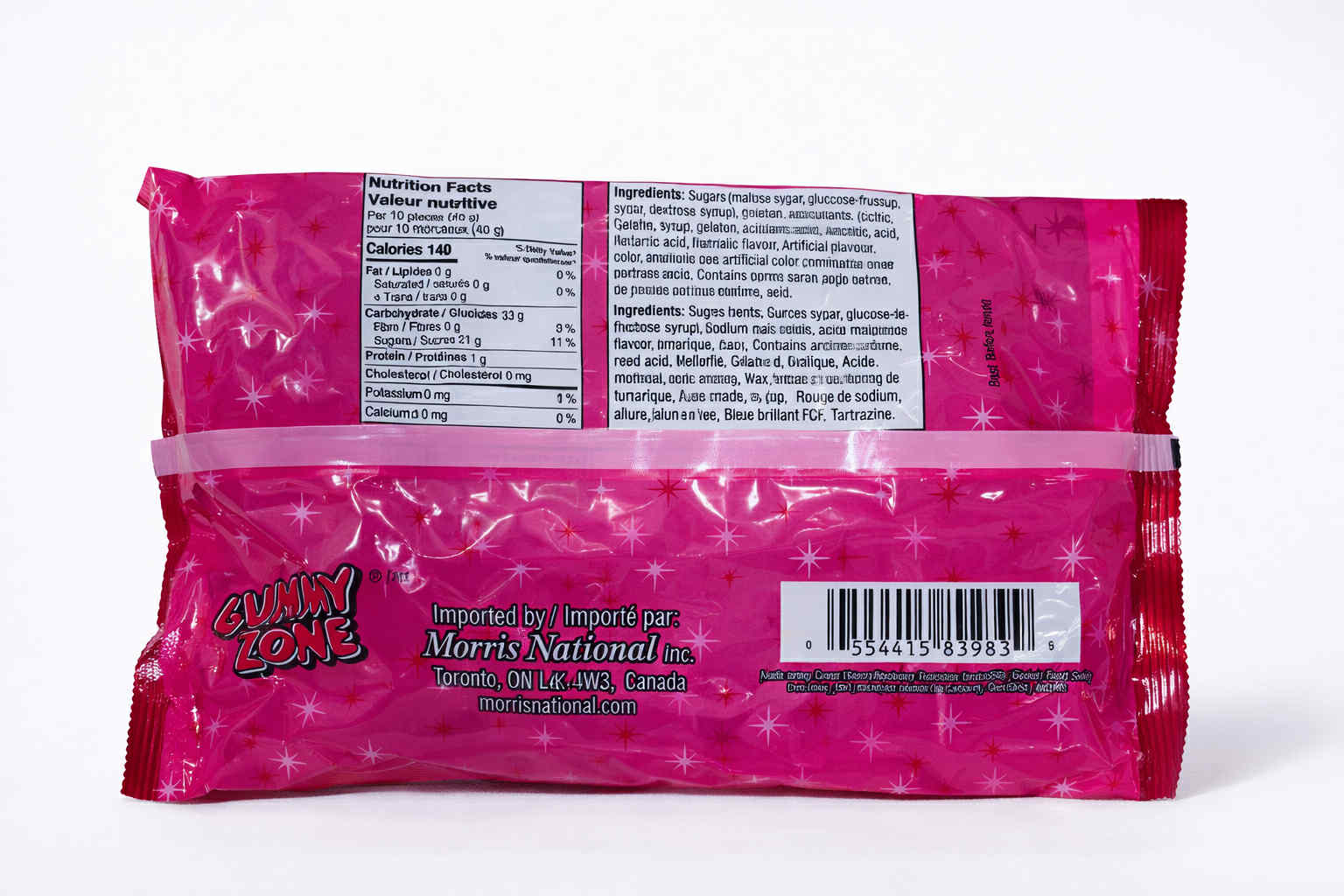 Bonbons gélifiés cerises sûres Sour Cherry Tinglers