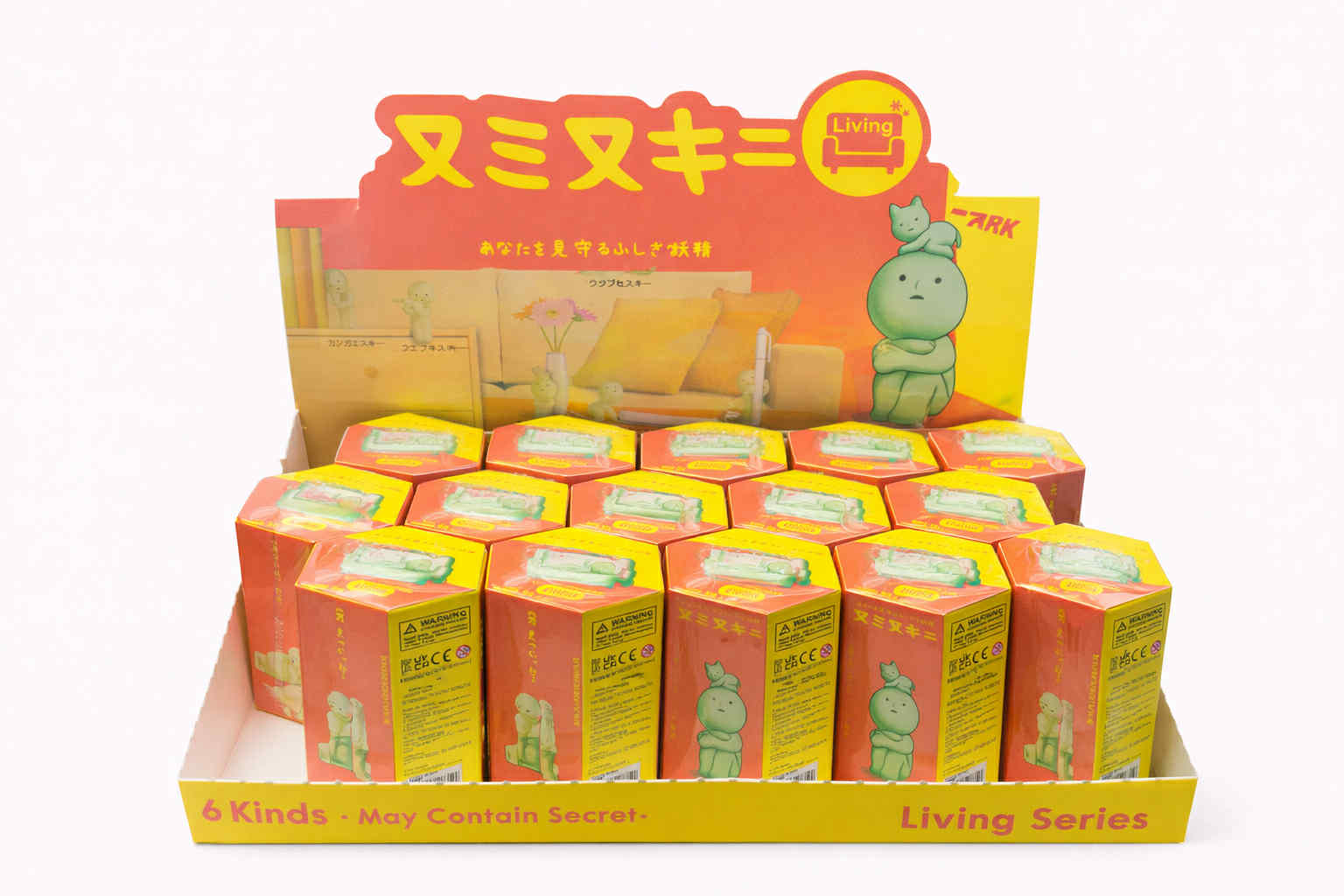 Living Series Figurines de collection décoratives